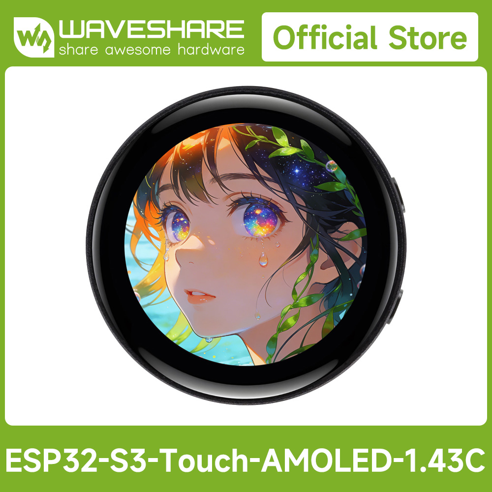 Waveshare Esp32 - WaveshareESP32-S3 1.43inch AMOLED Round Touch Display